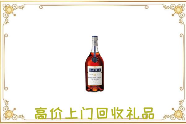 矿区附近回收马爹利